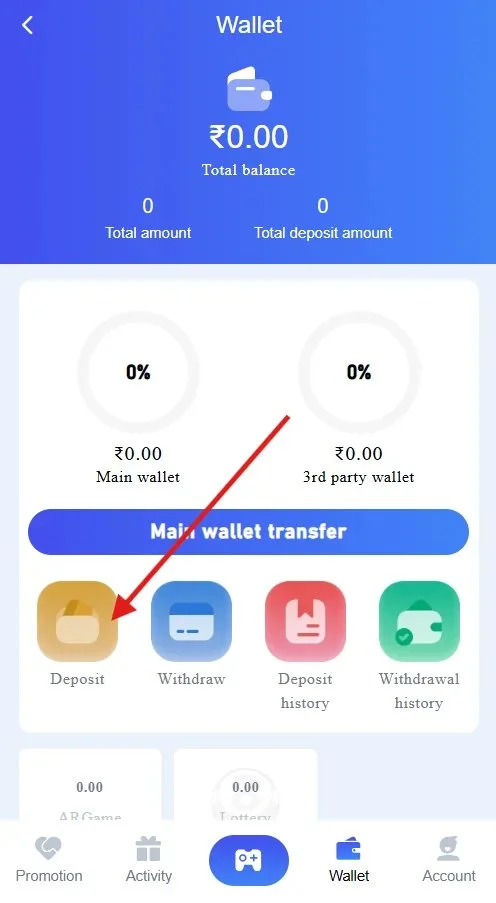 Add money to your wallet